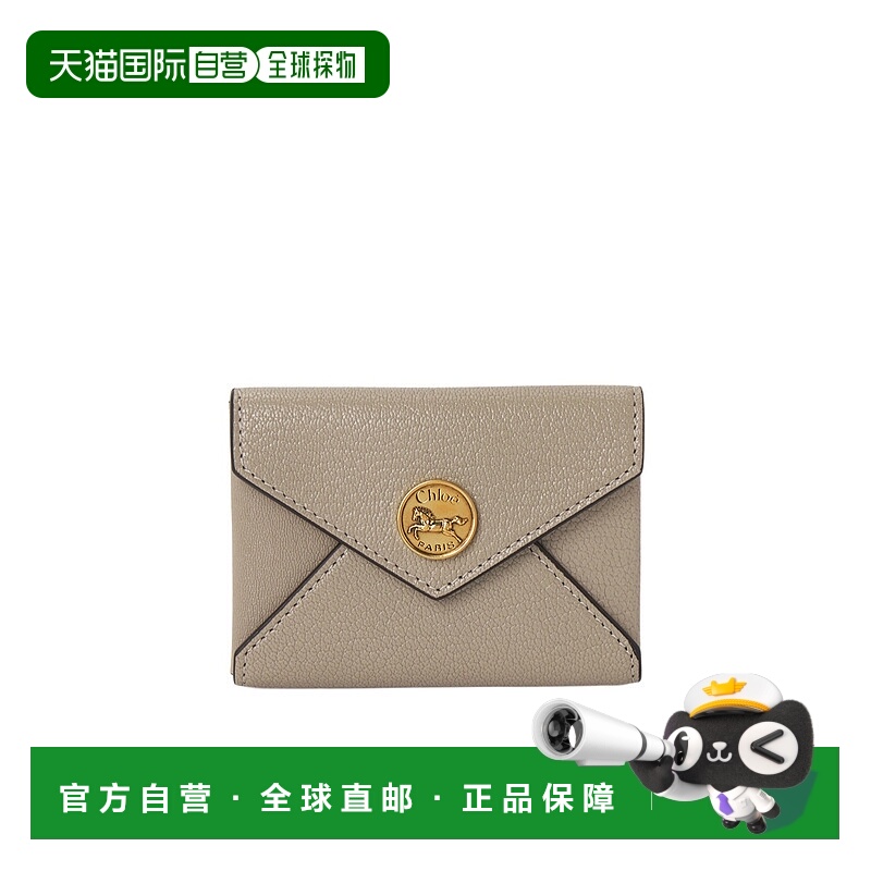 香港直邮Chloe 信封钱包 CH25SP537O93