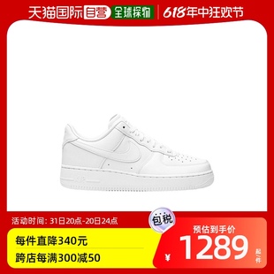 运动鞋 香港直邮Nike DM0211100 Force Fresh Low Air