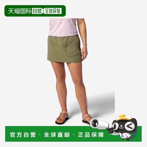 自营欧洲直邮Marmot土拨鼠 AirExchange女士橄榄绿聚酯纤维速干短