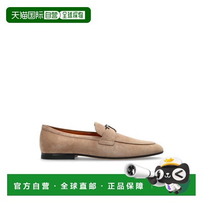 1h可退 香港直邮TOD'S 男士商务休闲鞋 XXM38K0HW20HR00C413 SS20