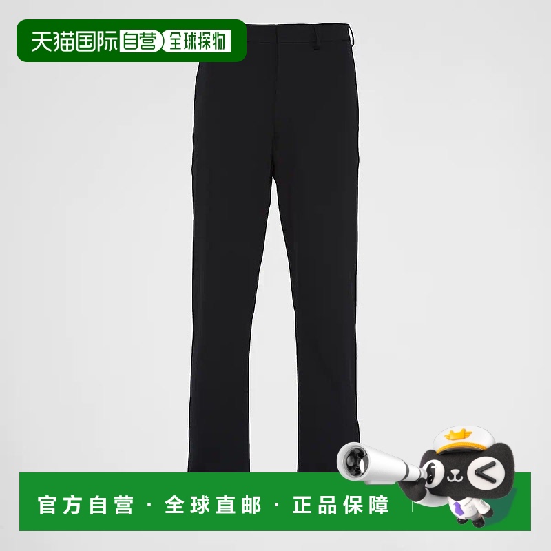 1h可退 欧洲直邮PRADA 普拉达 25春夏 SPH252_11QL_F0002_S_231新