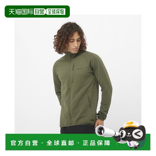 自营欧洲直邮Salomon萨洛蒙ESSENTIAL LIGHTWARM系列聚酯纤维抓绒