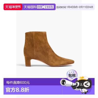 1h可退 香港直邮VINCE 女士 Silvana 绒面革短靴 J1162L2200ELMWO