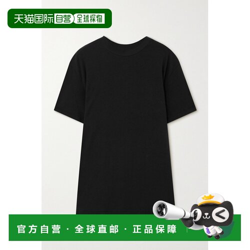 1h可退 香港直邮SKIMS 女士 Boyfriend 弹力莫代尔棉质混纺平纹布