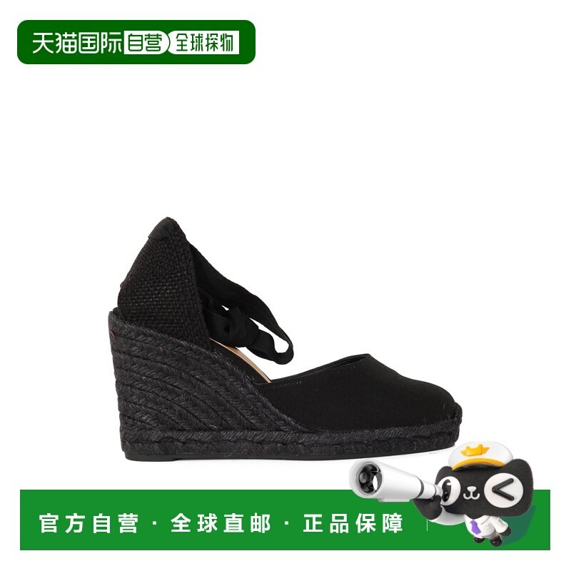 欧洲直邮castaner 女士 休闲鞋,运动鞋new,运动休闲鞋,淘宝优惠券,粉丝福利购,淘宝优惠卷