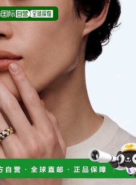 自营欧洲直邮LV路易威登 Damier金色黄金棋盘格戒指男女通用