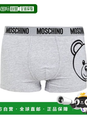 香港直邮Moschino 莫斯奇诺 男士 平角内裤 grey灰色 舒适时尚