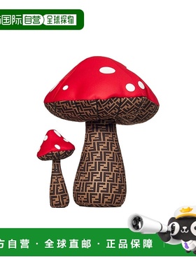 1h可退 香港直邮Fendi 蘑菇形毛绒玩具套装 BUS069ASPU