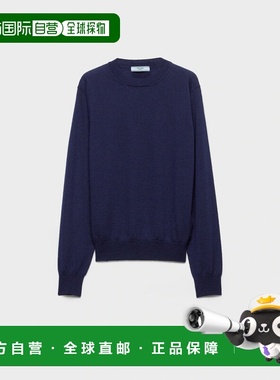 1h可退 欧洲直邮PRADA 普拉达 25秋冬 P24D2P_17O0_F0008_S_AEO