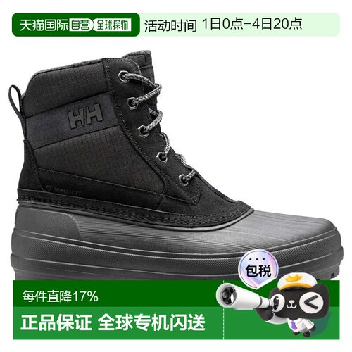 欧洲直邮HELLY HANSEN Fraser Mid 徒步靴 男士