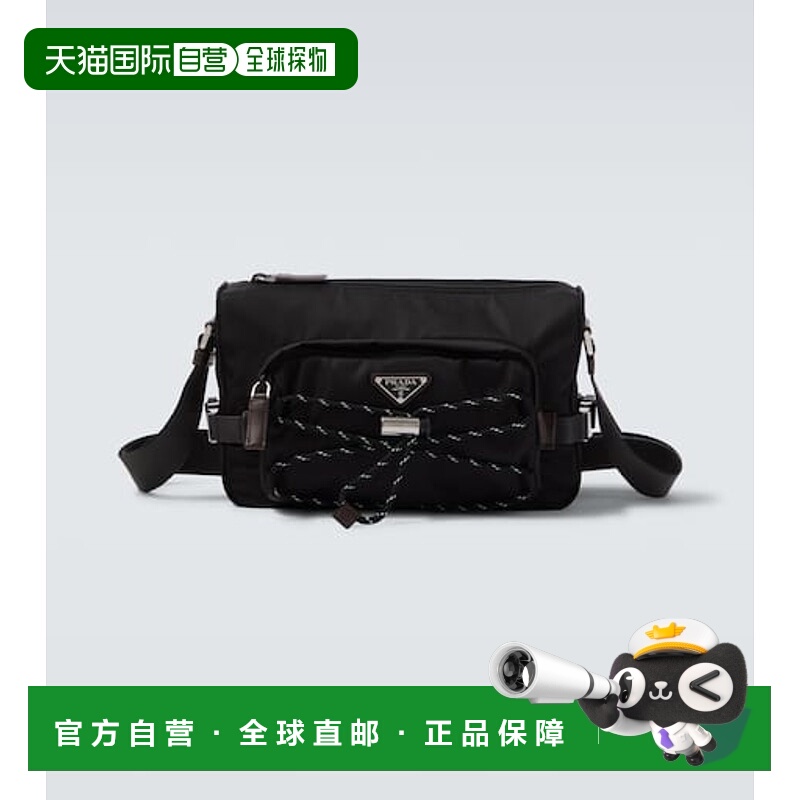 1h可退 香港直邮Prada 普拉达 男士 Speedrock Re-Nylon 肩包