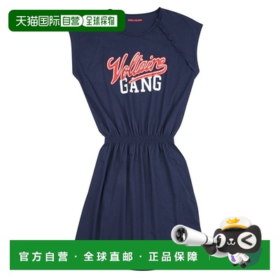 欧洲直邮Zadig & Voltaire  VINAGRO 女童服装短连衣裙 X12169-85