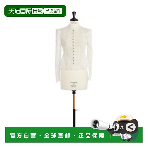 香港直邮Dior Millefiori Guipure 夹克外套 611V87A8564