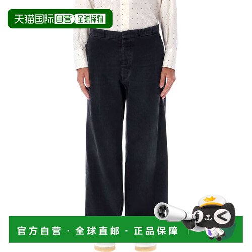 香港直邮MM6 MAISON MARGIELA 男士牛仔裤 S52KA0【付后1h可退】