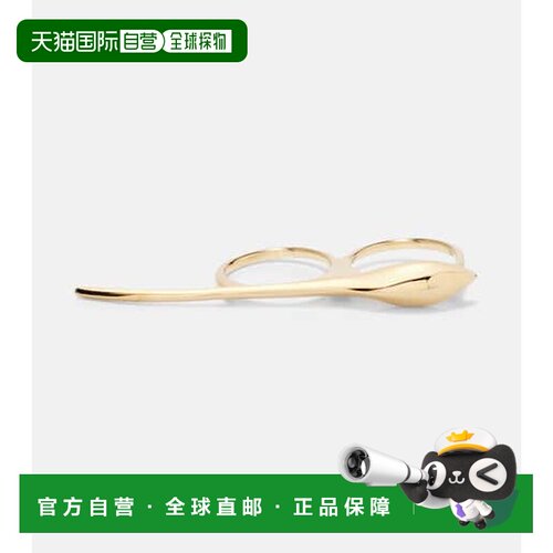 1h可退 香港直邮Givenchy 纪梵希 女士 淡棕色种子戒指 metal金属