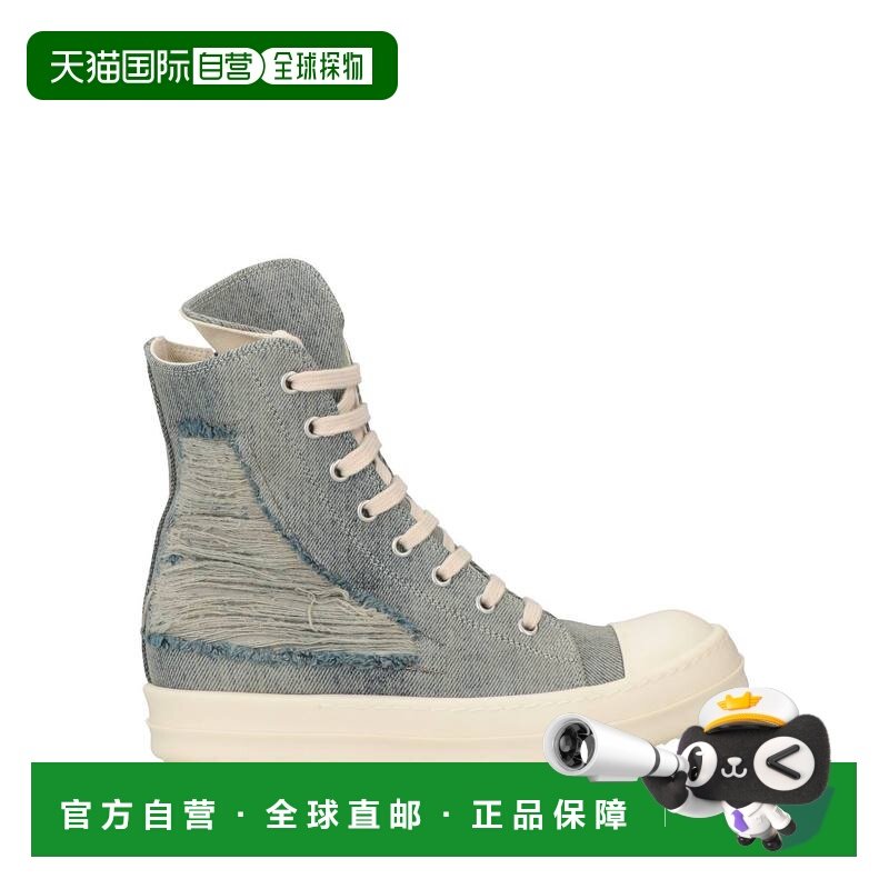 1h可退 香港直邮rick owens 瑞克 欧文斯 DRKSHDW 女士 运动鞋,运动鞋new,运动休闲鞋,淘宝优惠券,粉丝福利购,淘宝优惠卷