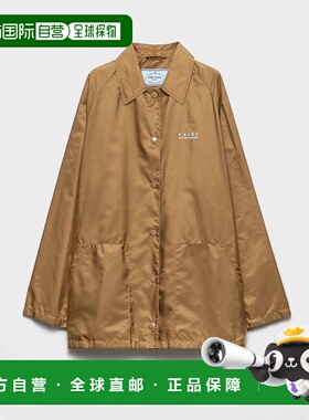 1h可退 欧洲直邮PRADA 普拉达 26春夏 29Z287_1WQ9_F0594_S_OOO