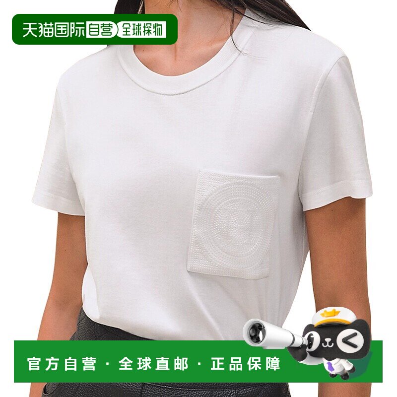 自营1h可退 欧洲直邮Hermes/爱马仕 女士白色棉质徽标刺绣口袋罗T