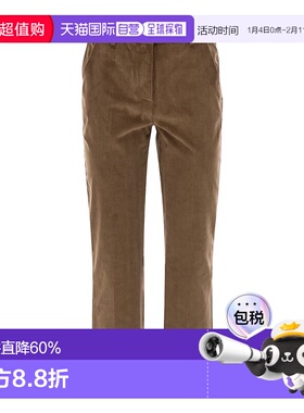 1h可退 欧洲直邮maxmara 女士 休闲裤直筒裤