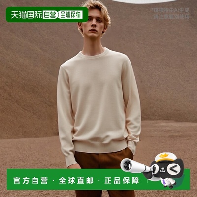 香港直邮Brunello Cucinelli 长袖羊绒毛衣 M2200100针织