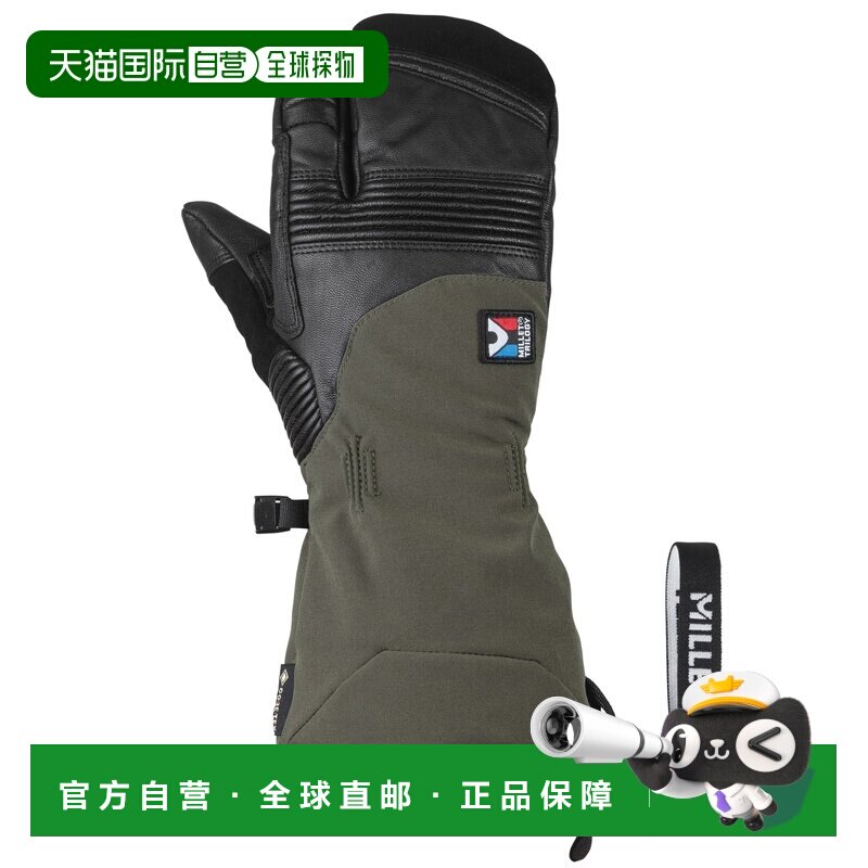 自营欧洲直邮Millet觅乐 TRILOGY ICON 三指 科技防水面料手套 卡