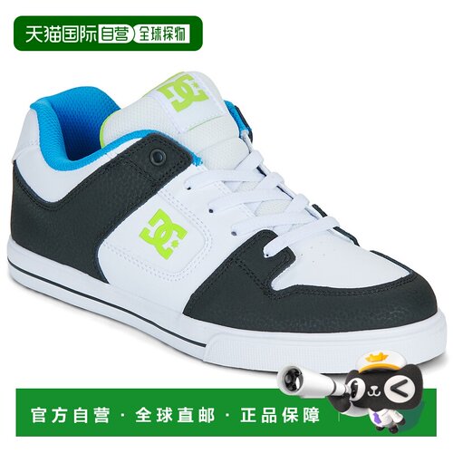 欧洲直邮DC Shoes  童鞋 低帮板鞋 春夏 白色 PURE ELASTIC
