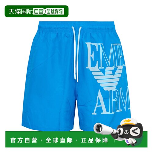 香港直邮EMPORIO ARMANI 男士泳装 EM000583AF20434支付后1h可退
