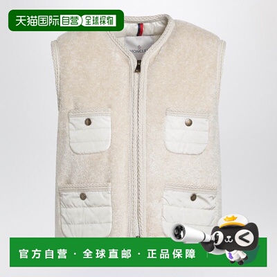 1h可退 香港直邮Moncler 盟可睐 女士 MIMOSA 抓绒马甲(TEDDYEFFE