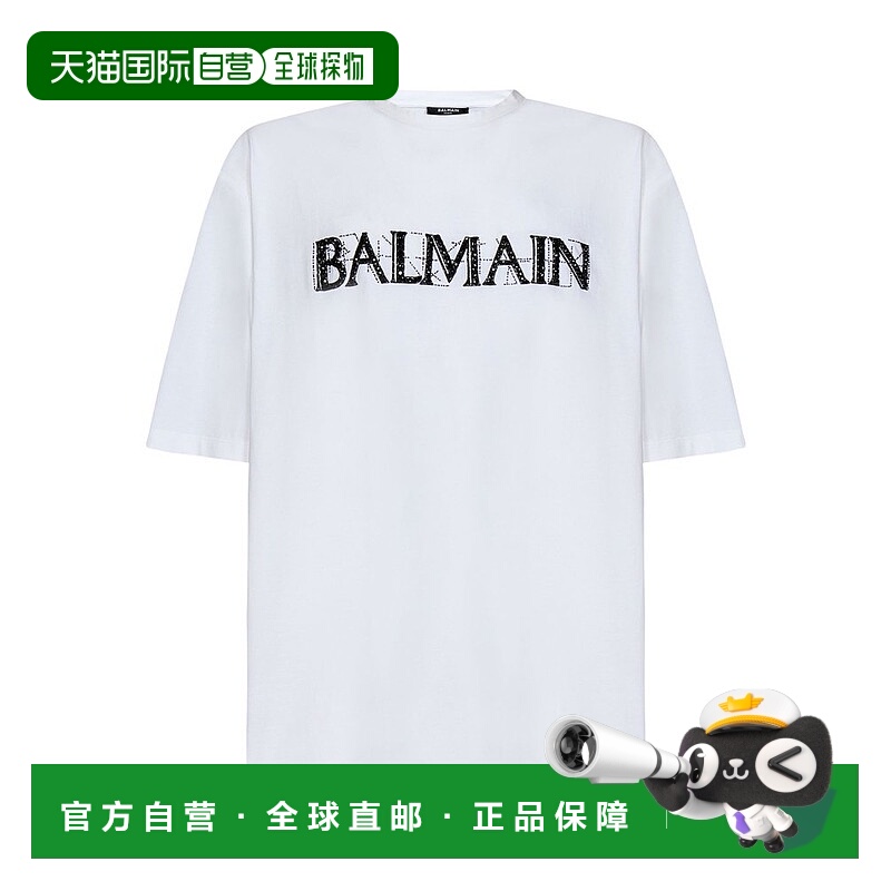 1h可退 香港直邮Balmain 巴尔曼 男士 徽标短袖T恤 AH0EG015PB74