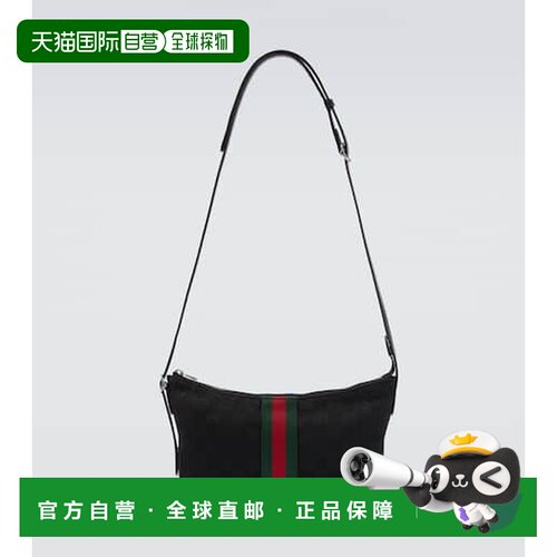香港直邮Gucci 古驰 男士 Lunetta GG 帆布小挎包【付后1h可退】