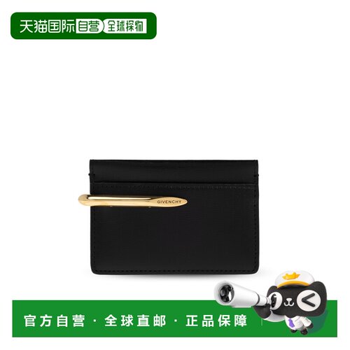 1h可退 香港直邮GIVENCHY 女士卡包 BB60QDB2D3001 SS2026 蓝色