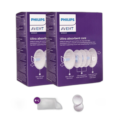 欧洲直邮英国飞利浦新安怡Avent薄透气防溢乳垫独立装便携贴合牢