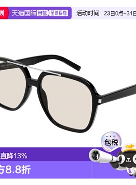 【配眼镜盒】SAINT LAURENT圣罗兰方形镜框太阳眼镜男女同款SL545