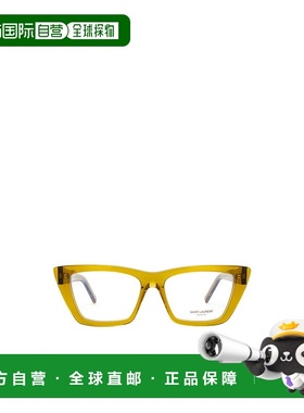 香港直邮Saint Laurent 方框平光镜 SL276OPT