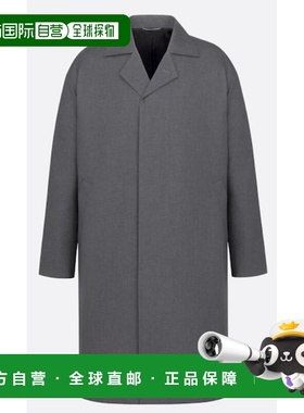 1h可退 香港直邮dior 迪奥 桀傲 男士 443C354A6275 C840 大衣 44