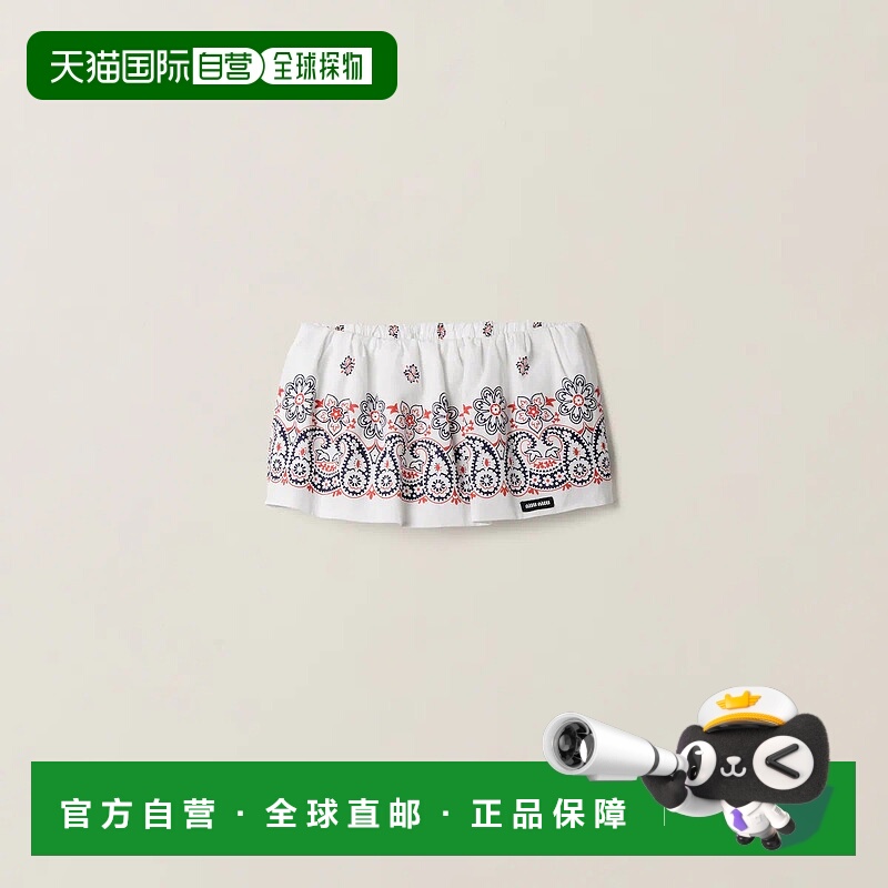 1h可退 欧洲直邮MIU MIU 缪缪 25春夏 MG2200_17XZ_F0UB0_S_OOO