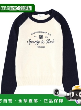 1h可退 香港直邮SPORTY & RICH 女士 多色羊绒羊毛毛衣 WS0756141
