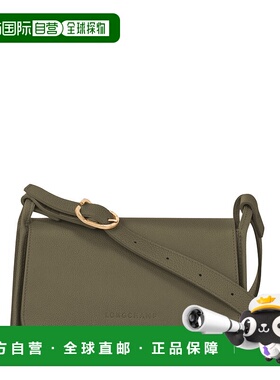 香港直邮LONGCHAMP 珑骧 女士 Le Foulonne M 斜挎包 10297021