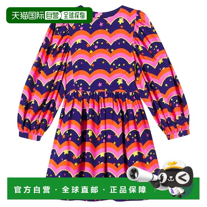 1h可退 香港直邮Stella Mccartney 斯特拉 麦卡特尼 女童 印花连