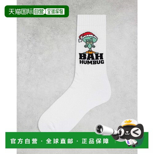 1h可退 香港直邮ASOS 男士 Squidward 设计圣诞图形袜子(白色)