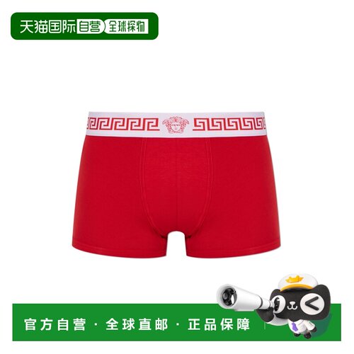 1h可退 香港直邮VERSACE 男士内裤 10270631A178812RK20 AW2026