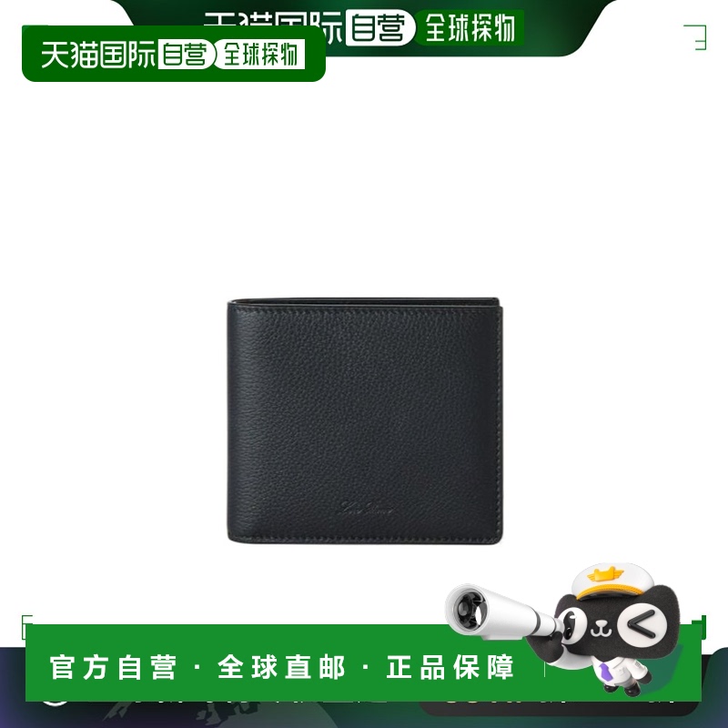 香港直邮Loro Piana 双折钱包 FAO3070