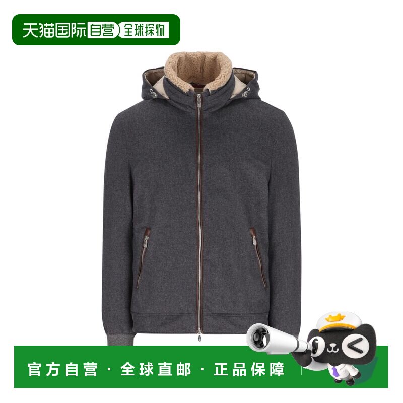 香港直邮Brunello Cucinelli 布内罗 古奇拉利 男士 拉链连帽夹克