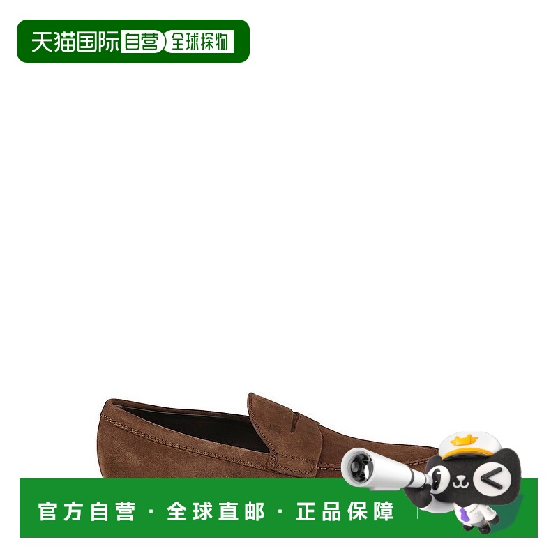 1h可退 香港直邮TOD'S 托德斯 男士 經典便士樂福鞋 XXM0ZF0Q920R