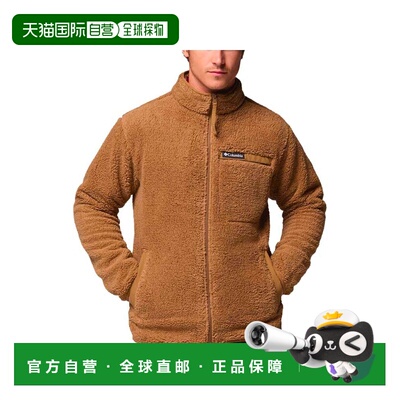 自营欧洲直邮Columbia Rugged Ridge男士浅棕色聚酯纤维半拉链抓