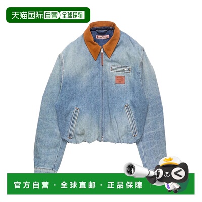 欧洲直邮Acne Studios Women Denim Bomber Jacket Mid Blue