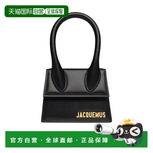 香港直邮JACQUEMUS 女士手提包 BAW00001BC01C019【付后1h可退】