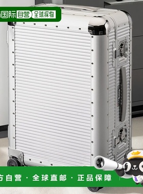 欧洲直邮FPM MILANO BANK S Moonlight Silver旅行箱行李箱新款