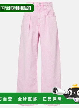 1h可退 香港直邮ISABEL MARANT 女士 Rachelle 高腰阔腿牛仔裤