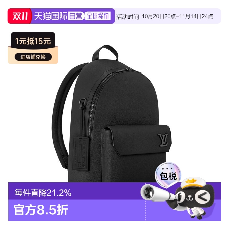 自营 1h可退 Louis Vuitton路易威登LV Takeoff 男士背包